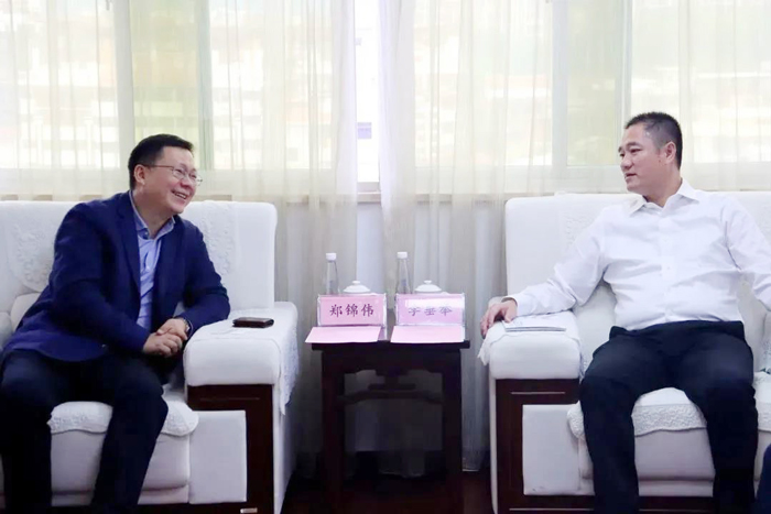 微信图片_20211027152443 bte·365(中国)体育在线官网