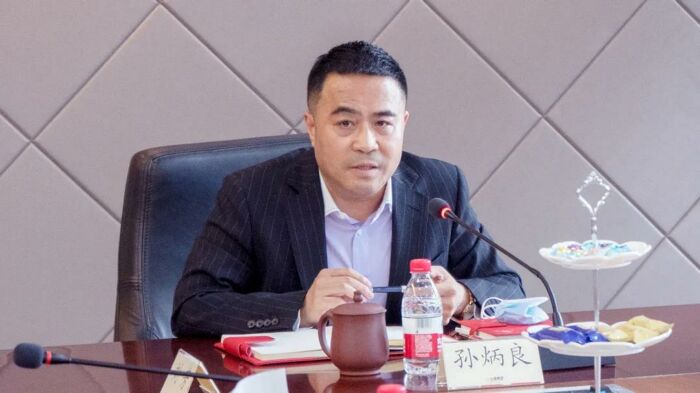 微信图片_20220117155425 bte·365(中国)体育在线官网