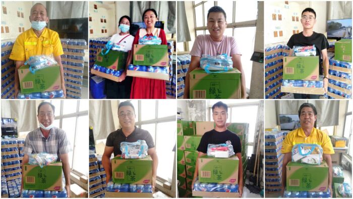 稿定设计导出-20220719-093956 bte·365(中国)体育在线官网