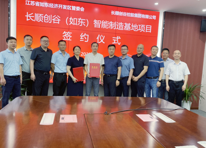 bte·365(中国)体育在线官网