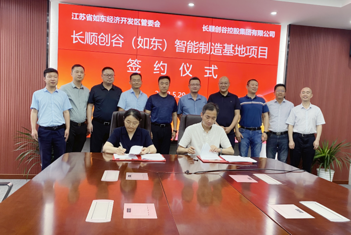 bte·365(中国)体育在线官网