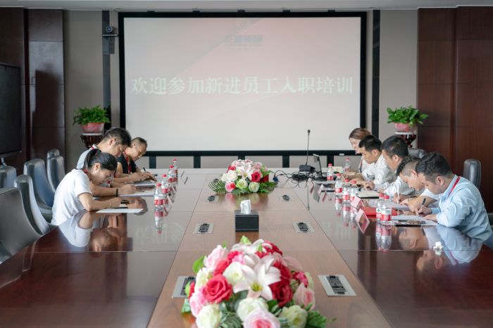 bte·365(中国)体育在线官网