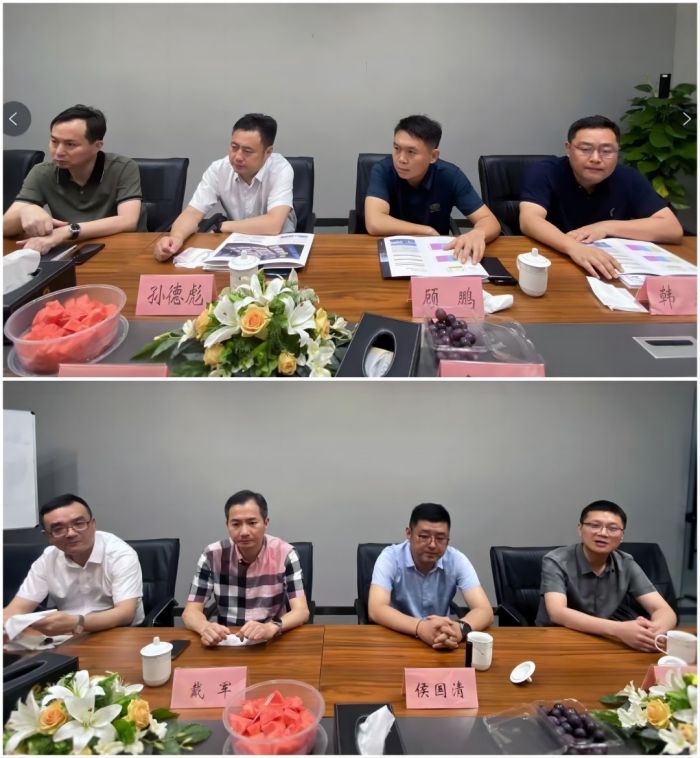 bte·365(中国)体育在线官网