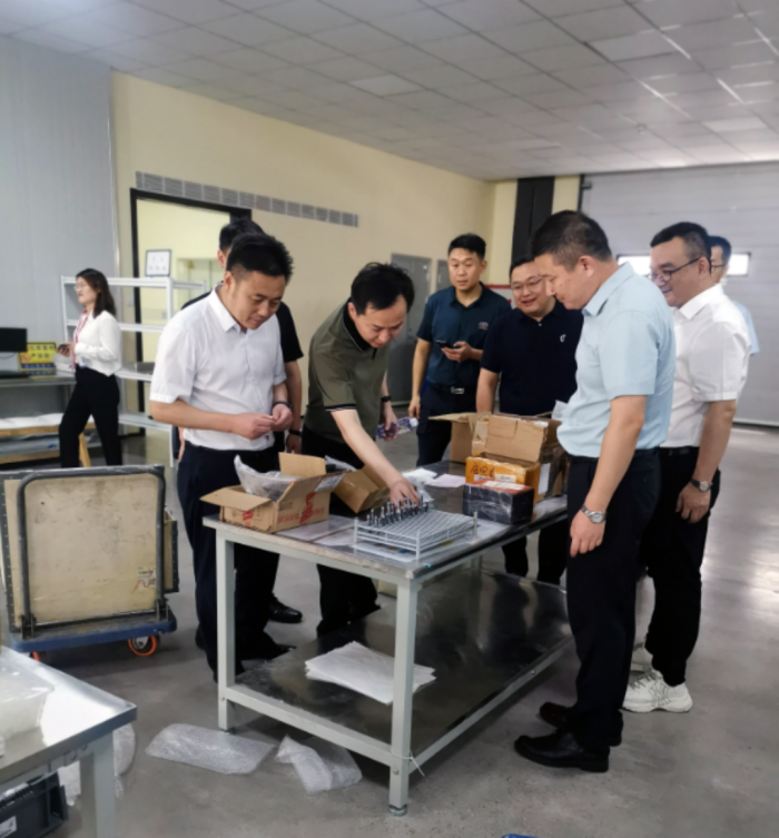 bte·365(中国)体育在线官网