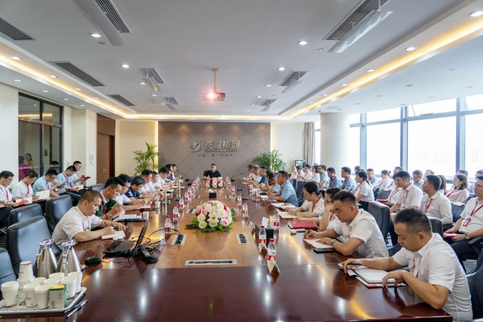 bte·365(中国)体育在线官网