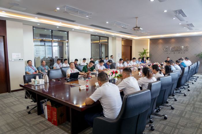 bte·365(中国)体育在线官网