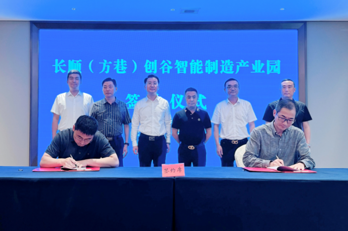 640 bte·365(中国)体育在线官网