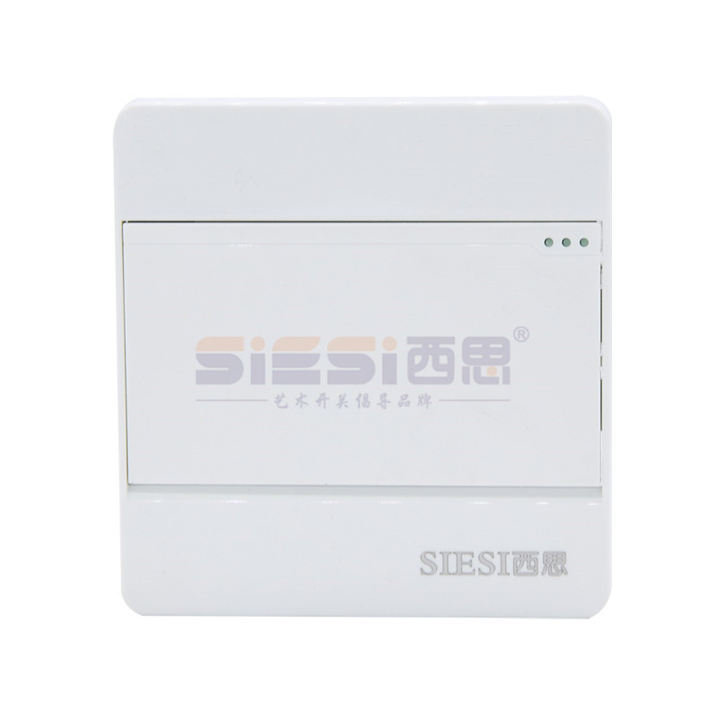 10A一位单控开关