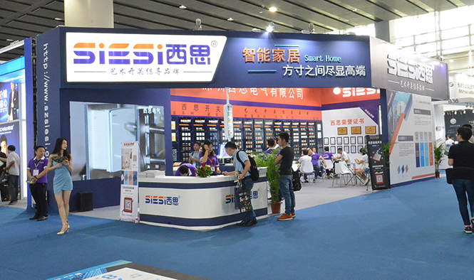 bifa必发集团开关2019年广州国际构筑电气展