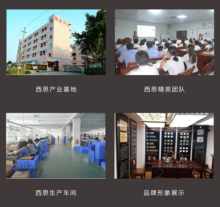 首页|bifa必发集团中国官方网站