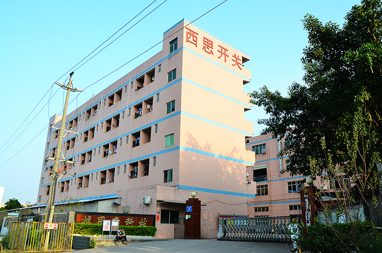 首页|bifa必发集团中国官方网站