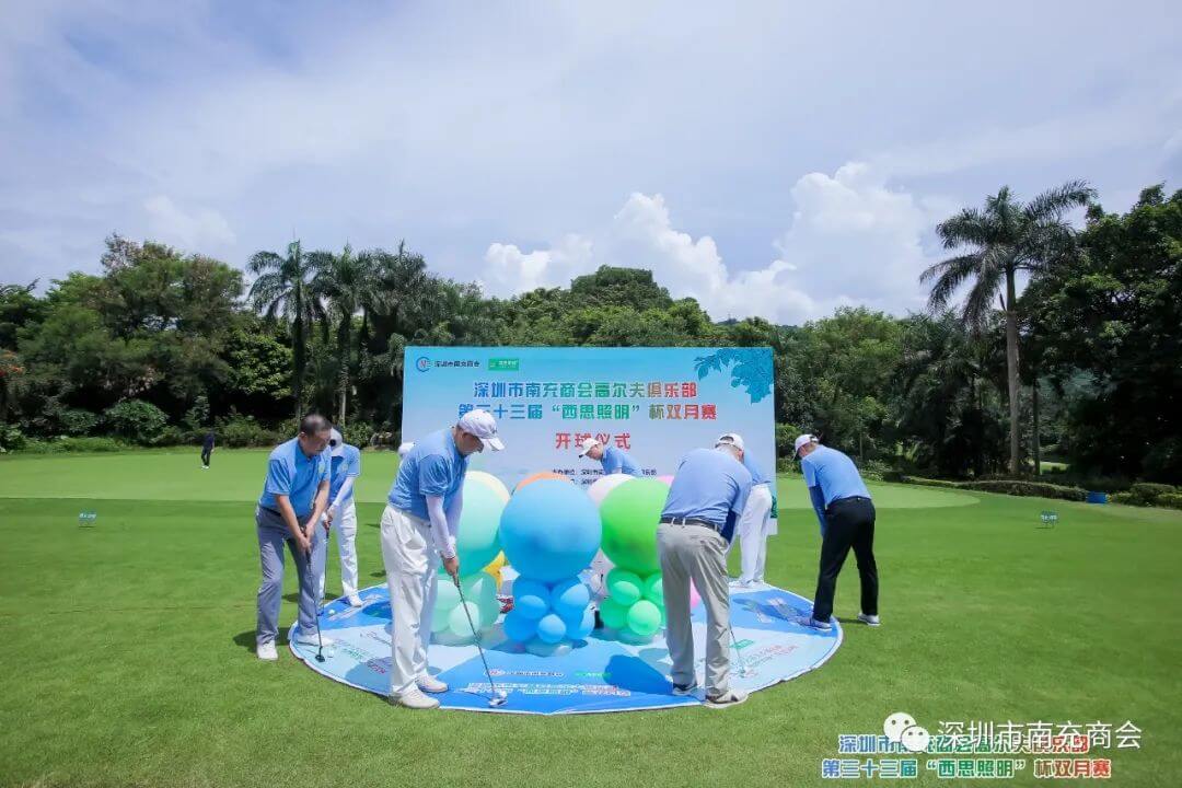 首页|bifa必发集团中国官方网站