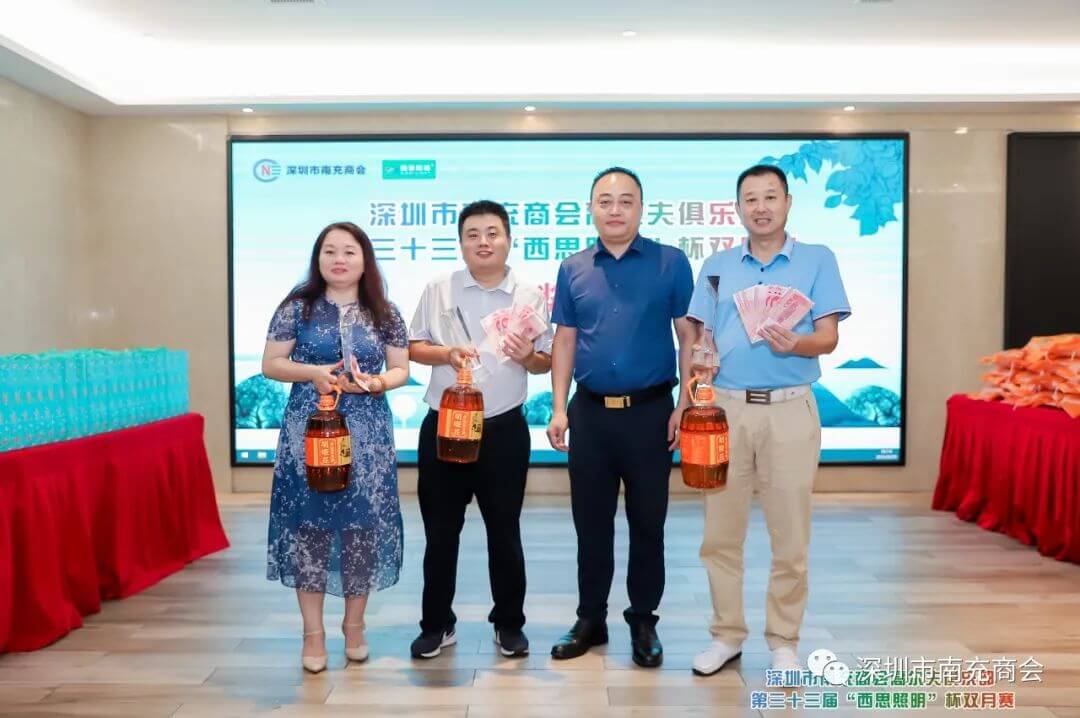 首页|bifa必发集团中国官方网站