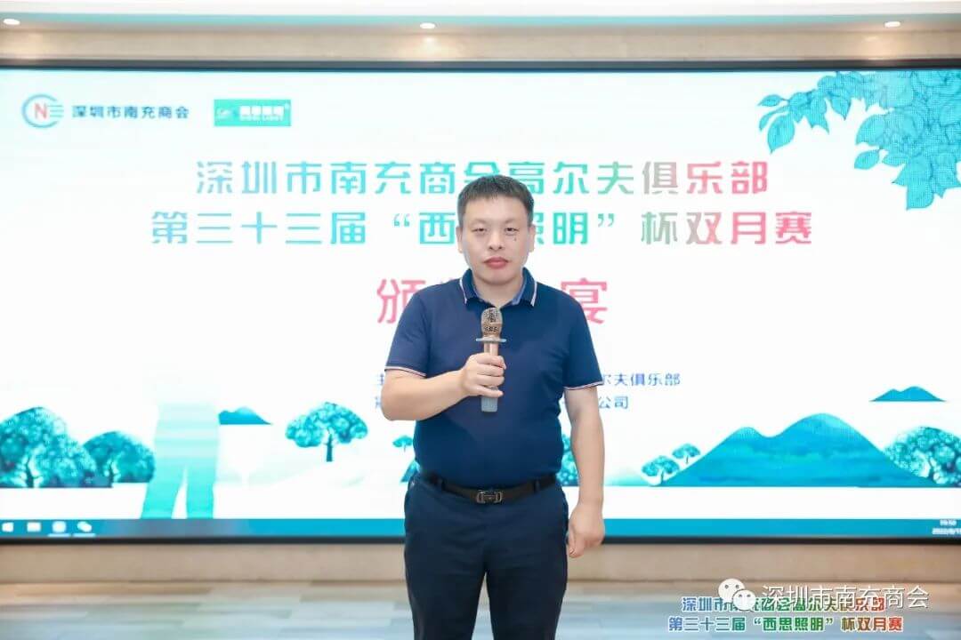 首页|bifa必发集团中国官方网站